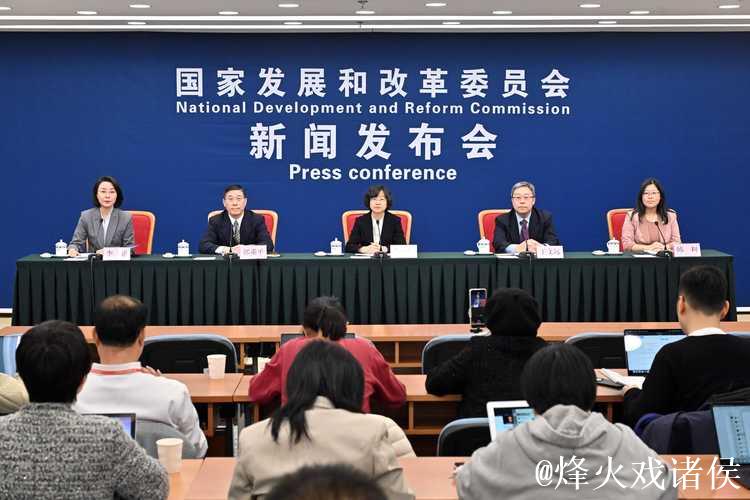 国家发展改革委有关负责人就《关于建立健全涉企收费长效监管机制的指导意见》答记者问 国家发展改革委有关负责人就《关于建立健全涉企收费长效监管机制的指导意见》答记者问