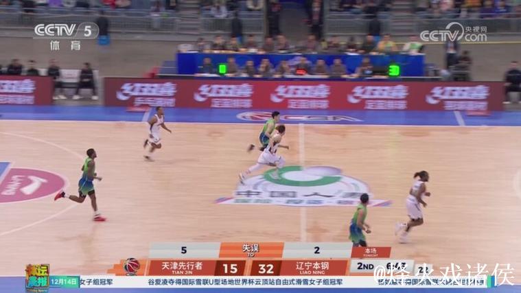 五人得分上双 辽宁本钢客场取胜 五人得分上双 辽宁本钢客场取胜