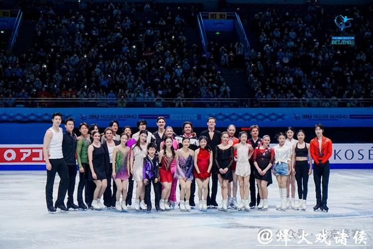 四大洲花样滑冰锦标赛将在北京举行