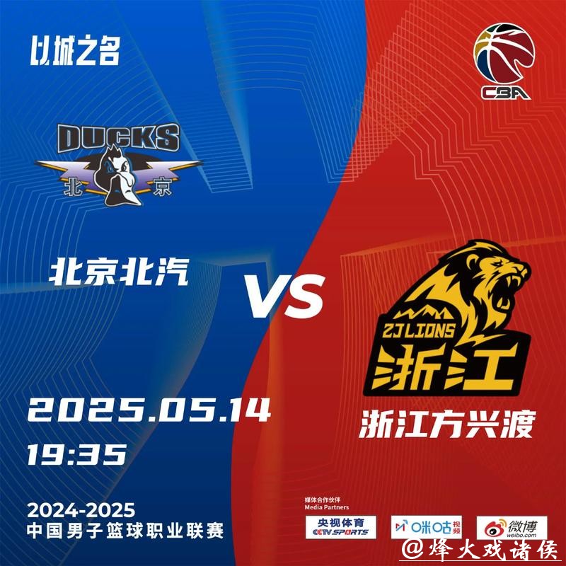 「NBA神射手转战CBA?三支豪门抢破头,欧洲球队开出天价合同!」新赛季CBA 「NBA神射手转战CBA?三支豪门抢破头,欧洲球队开出天价合同!」新赛季CBA