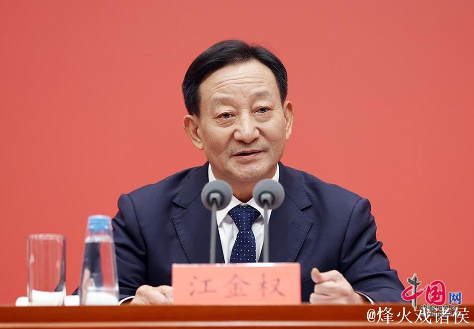 习近平:关于《中共中央关于制定国民经济和社会发展第十五个五年规划的建议》的说明 习近平:关于《中共中央关于制定国民经济和社会发展第十五个五年规划的建议》的说明