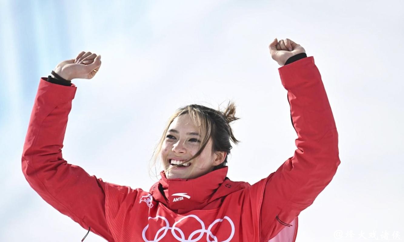 世界杯个人第20冠！谷爱凌夺得滑雪坡面障碍技巧冠军