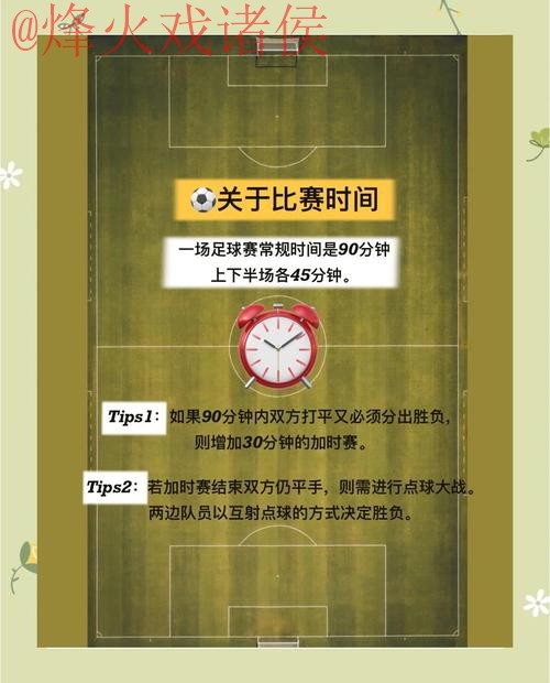 了解世界杯下注正规平台:如何选择安全可靠的渠道 了解世界杯下注正规平台:如何选择安全可靠的渠道